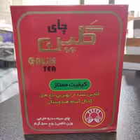 چای گلین 500گرمی -کاراتنی