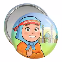 آینه جیبی خندالو مدل نیمه شعبان کودکانه کد 25537