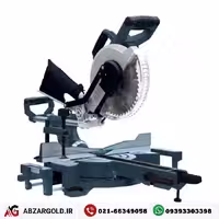 اره فارسی بر کشویی دو طرفه پی ام 1800 وات مدل KLR255
