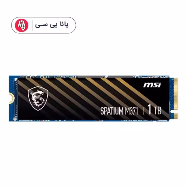 حافظه SSD ام اس آی مدل MSI SPATIUM M371 M.2 2280 1TB NVMe