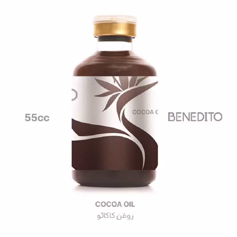 روغن کاکائو  55 سی سی
