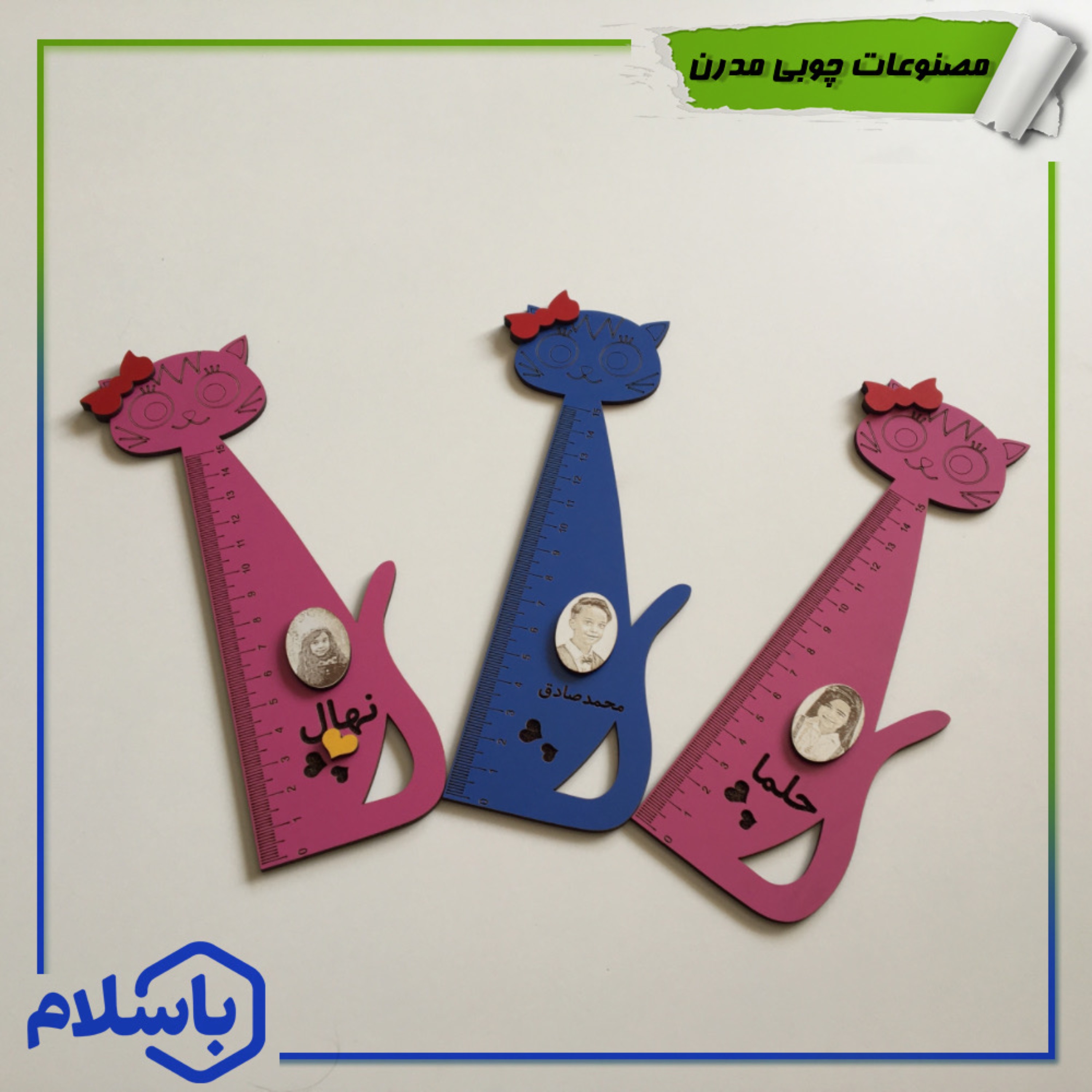 خط کش چوبی طرح گربه با حک اسم و چهره