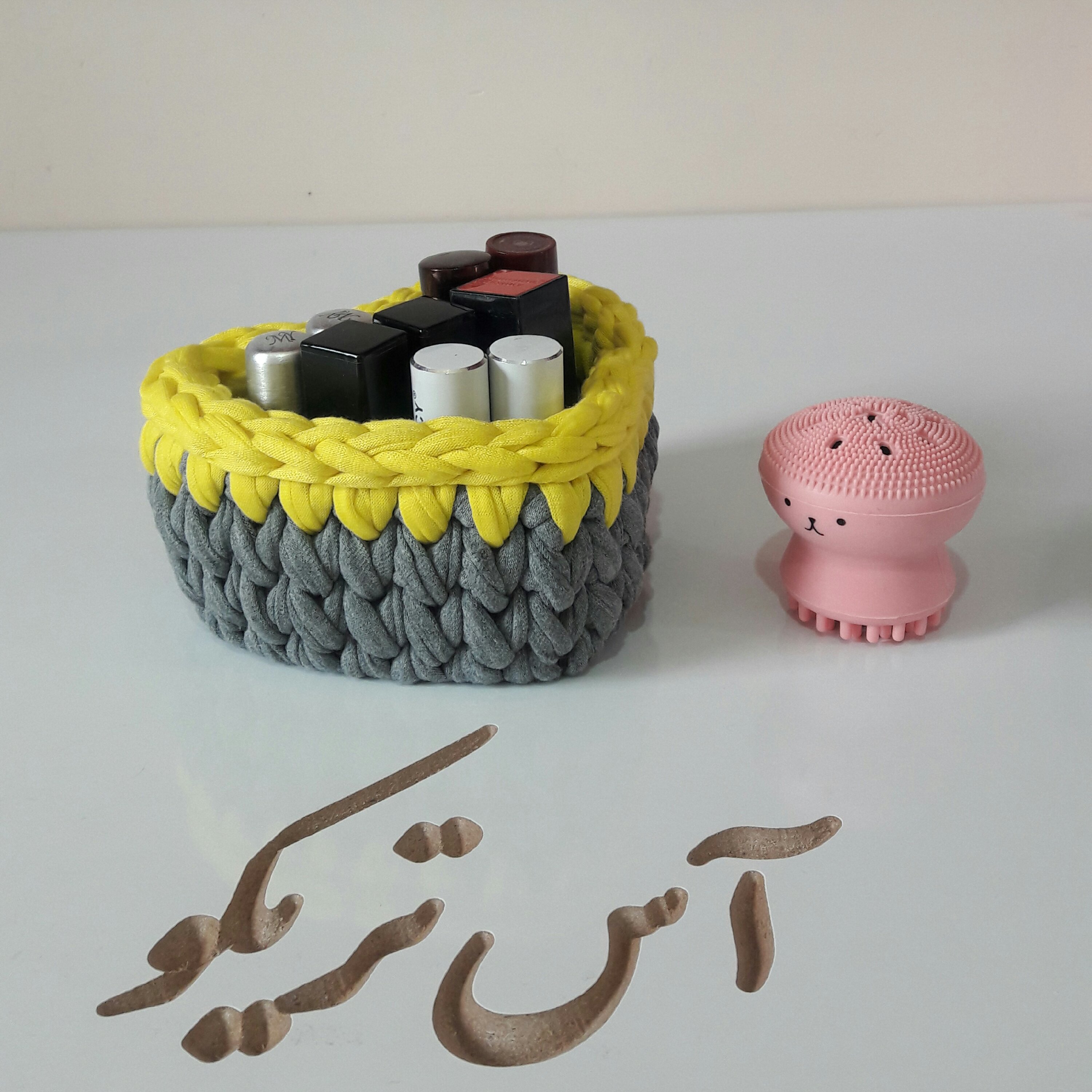 سبدتریکو قلبی زرد