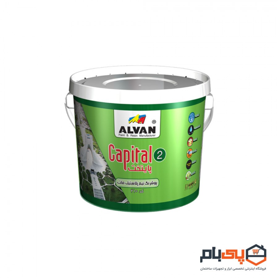 پوش رنگ نیمه پلاستیک مات پایتخت 2 الوان مدل ALCO-4007 حجم گالن