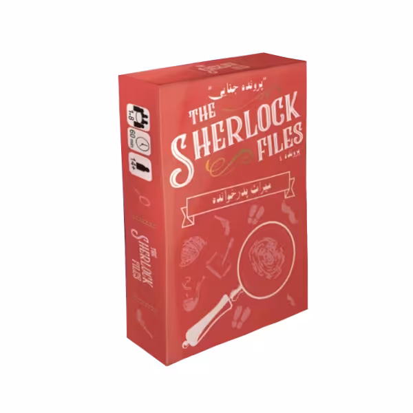 بازی پرونده شرلوک: میراث پدرخوانده دایس کریم