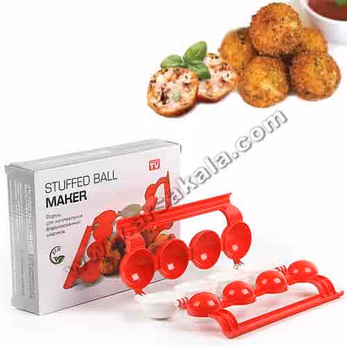 دستگاه کوفته ساز خانگی