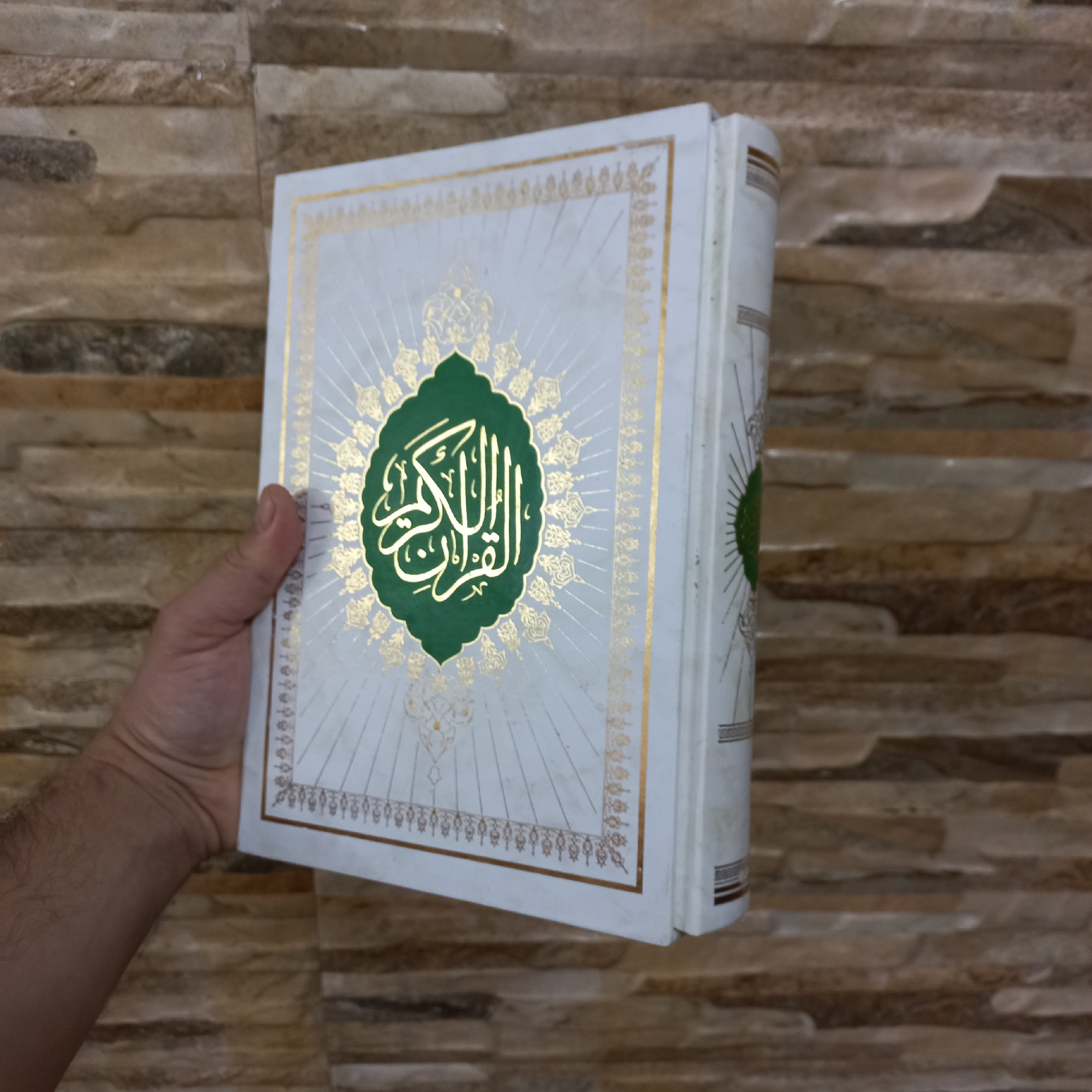 قرآن قابدار اندیکس دار