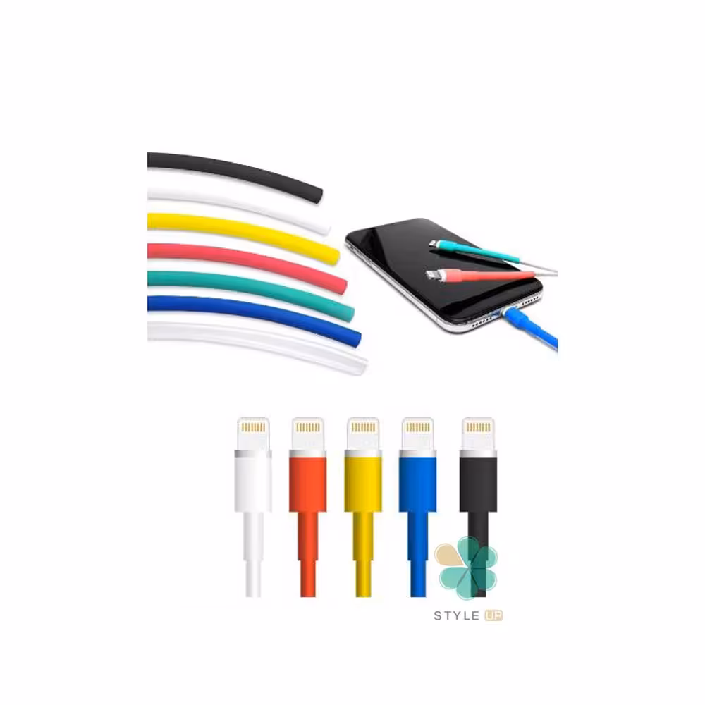 روکش حرارتی محافظ کابل شارژ و هندزفری آیفون مدل رنگی