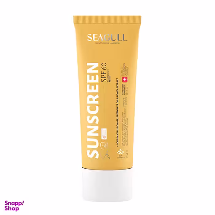 کرم ضد‌آفتاب سی گل مدل SPF60 Sun Pro رنگ بژ روشن حجم 50 میلی لیتر