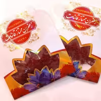 زعفران ممتاز قائنات قاینات یک مثقال و قابل مرجوعی و تضمین کیفیت 