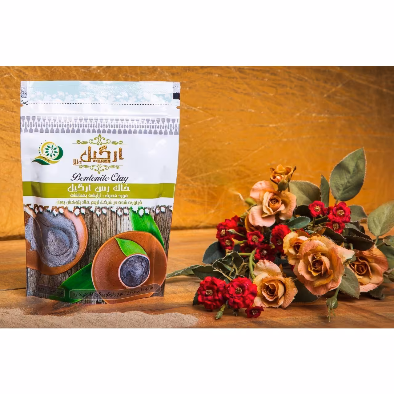 ماسک صورت آرگیل قرمز مناسب پوست چرب بسته 10 عددی