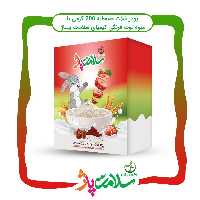سویق توت فرنگی سلامت پاژ