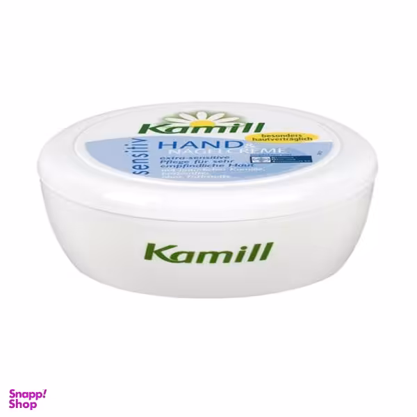 کرم مرطوب کننده کامیل مدل sensitive حجم 150 میلی لیتر