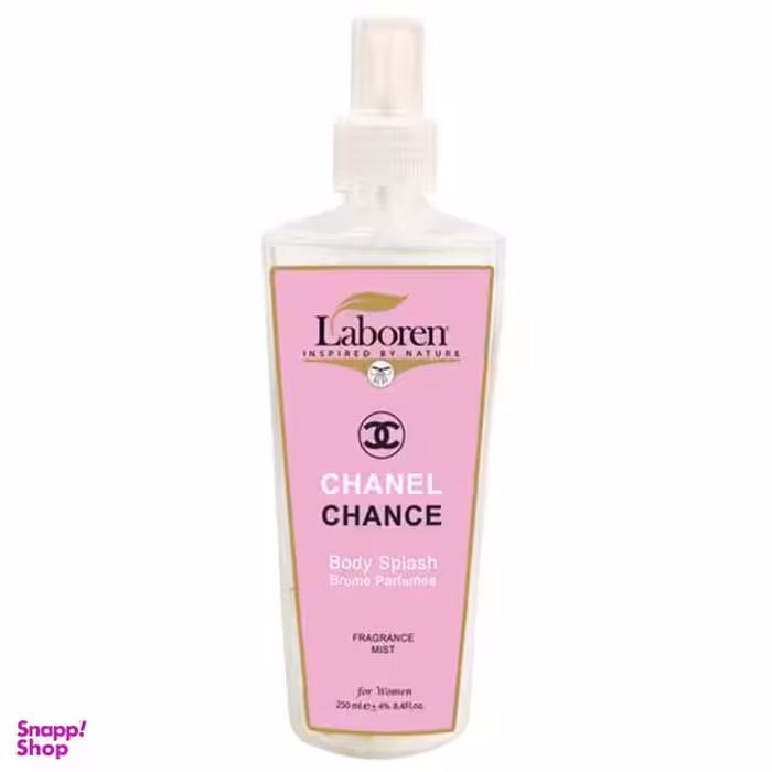 بادی اسپلش لابورن (Laboren) مدل Chanel Chance حجم 250 میلی‌لیتر