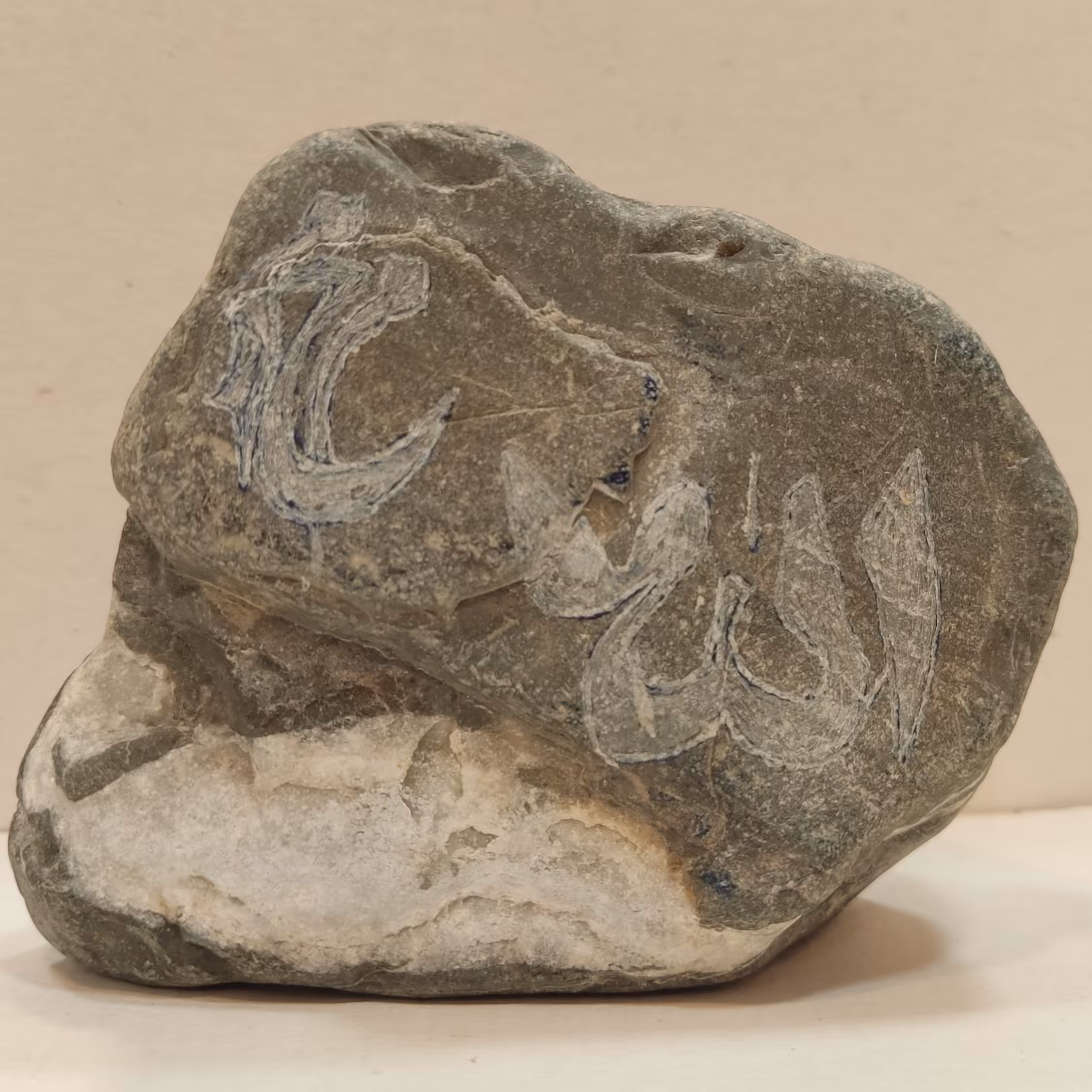 سنگ نوشته حکاکی شده  ( الله - محمد ) مدل ایستاده  دو رنگ  ( وزن 330 گرم  )