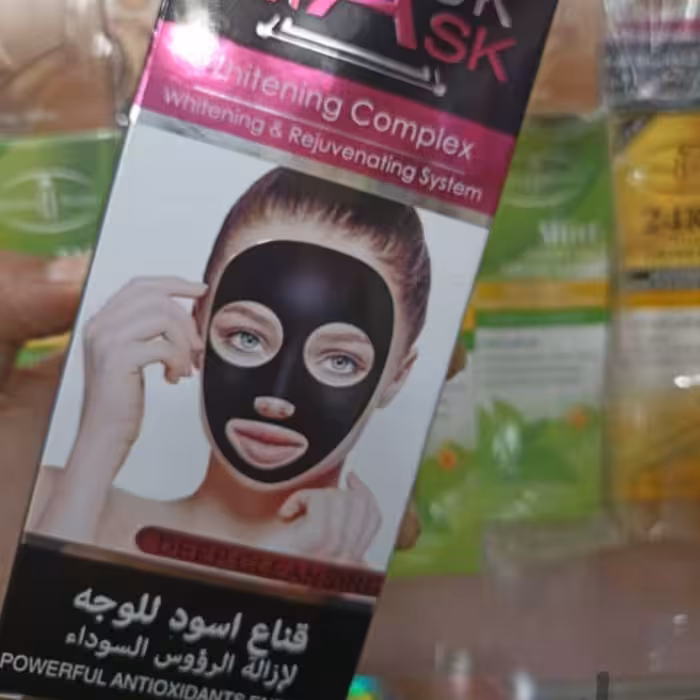 ماسک ایچون بیوتی 