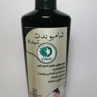 شامپو بدن شیده