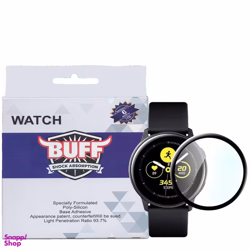 محافظ صفحه نمایش بوف مدل Full Glue Flexible-G مناسب برای ساعت هوشمند سامسونگ Galaxy Watch 4/5 /Active 2 44mm