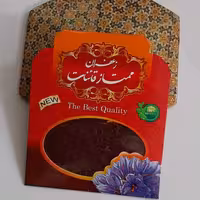 پک دوتایی زعفران ممتاز یک مثقالی قائنات ارسال رایگان