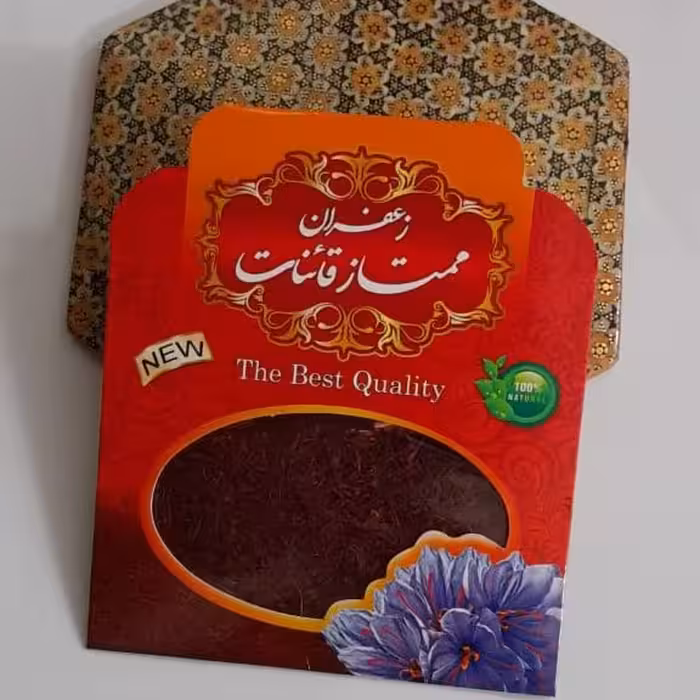 پک دوتایی زعفران ممتاز یک مثقالی قائنات ارسال رایگان