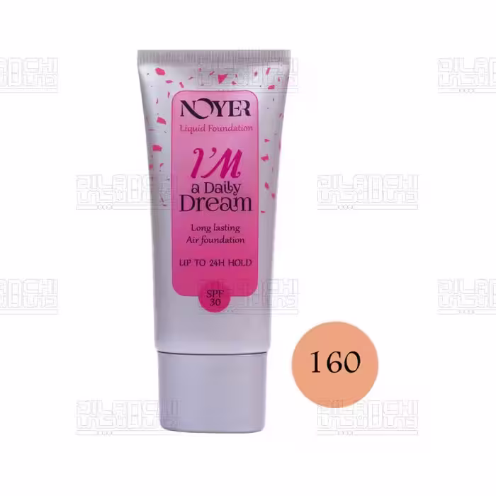 کرم پودر نرمال نویر حاوی SPF30 شماره 160

