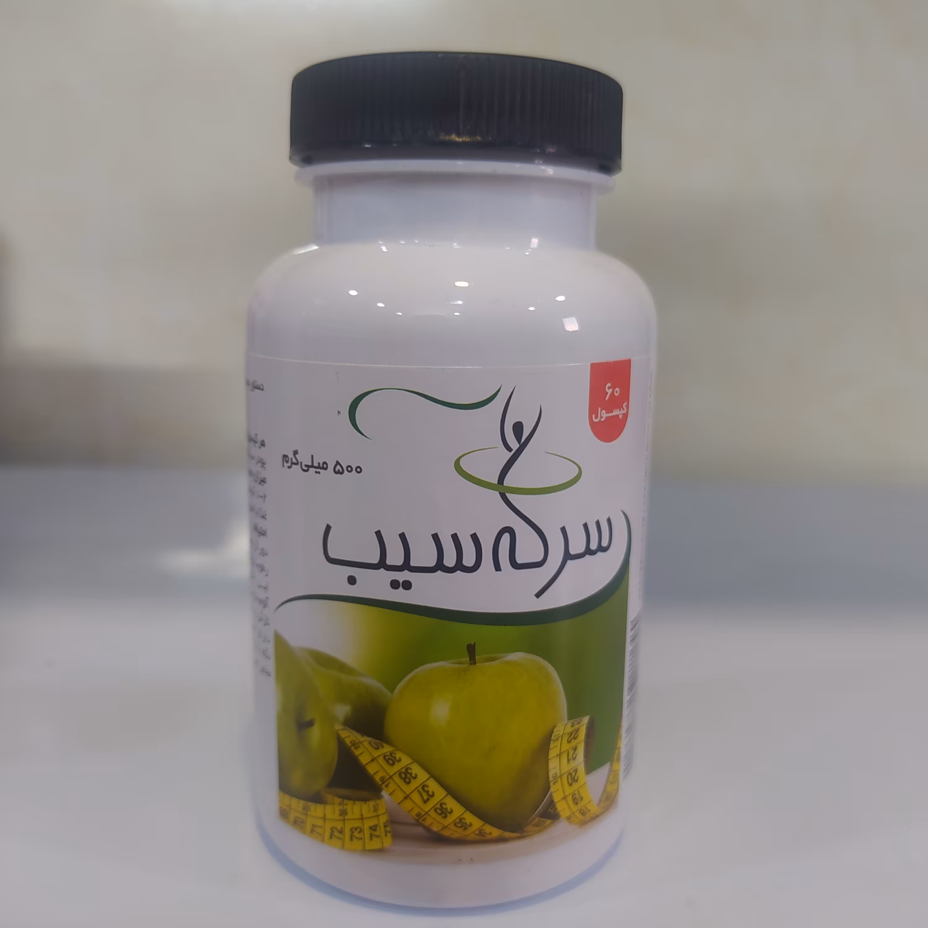 سرکه سیب جامد