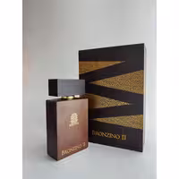 عطر ادکلن بروتوس برونزینو 2 Brutus Bronzino II • خوش آرا