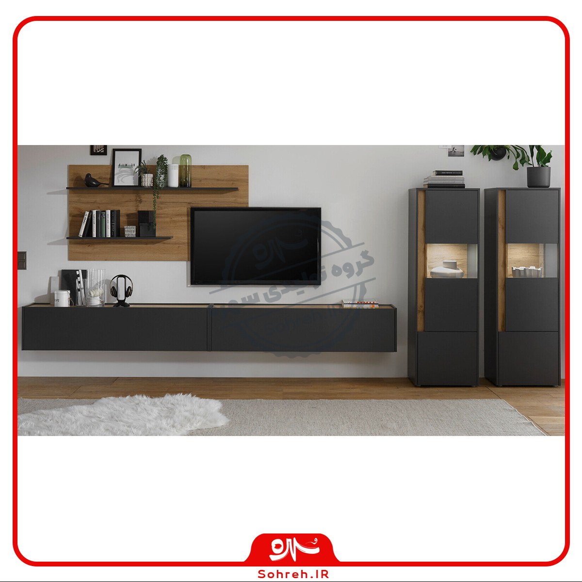 ست میزتلویزیون    SO45111