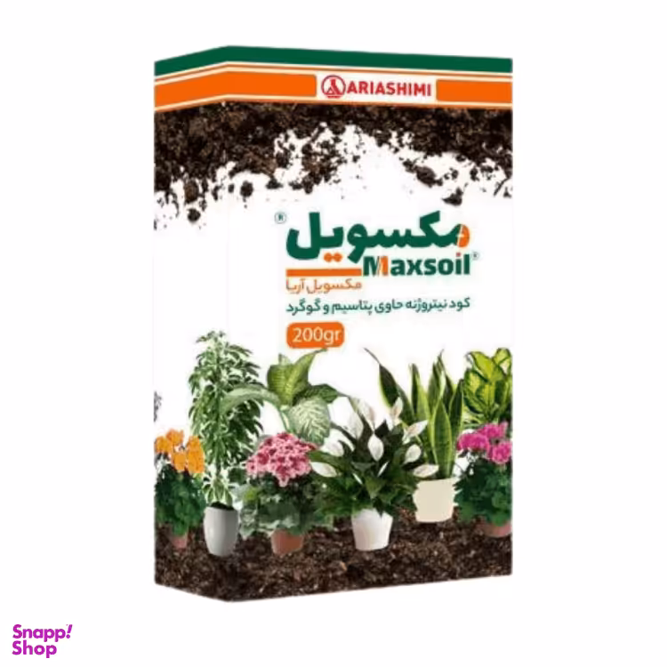 کود نیتوژنه آریاشیمی (Ariashimi) مدل مکسویل وزن 200 گرم