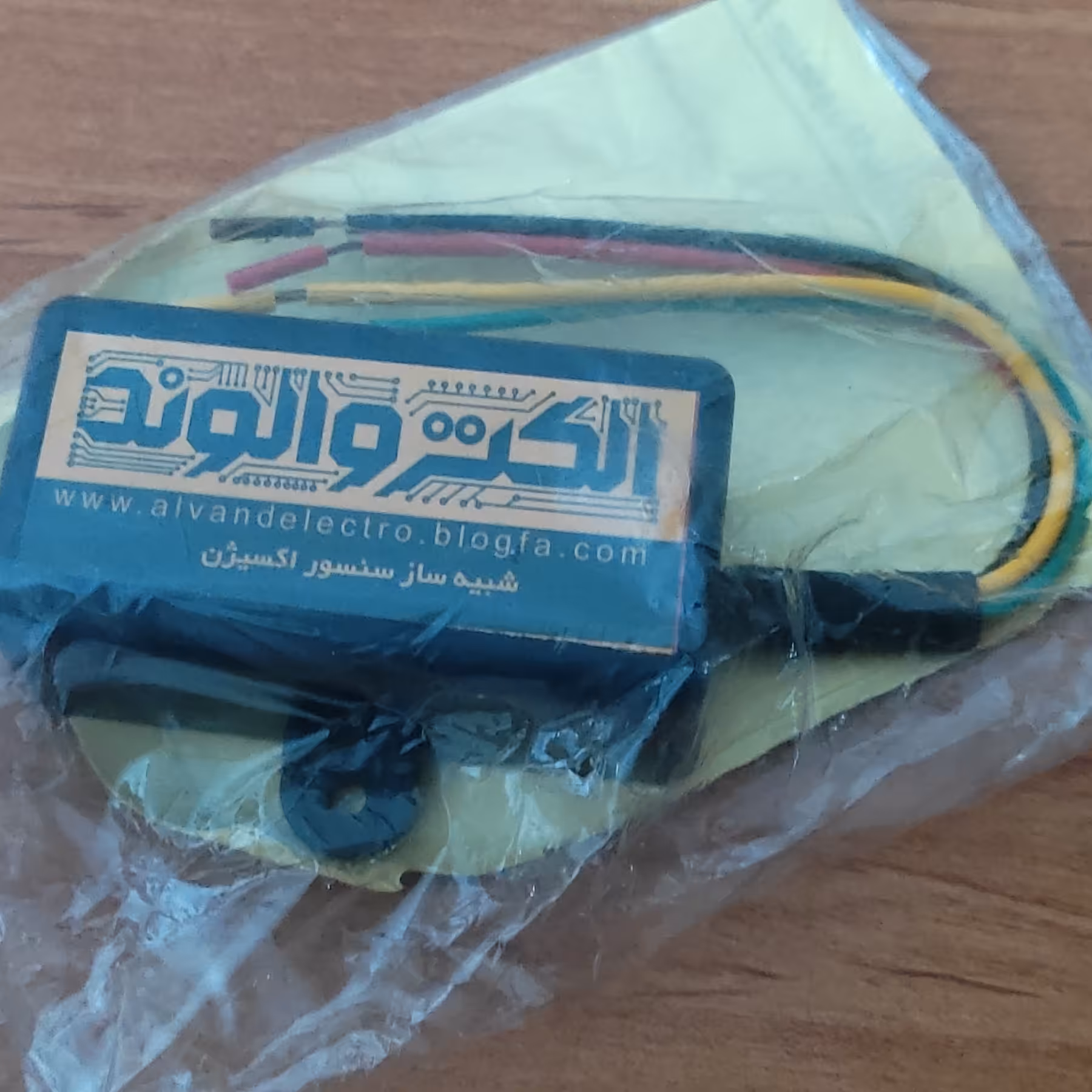 شبیه ساز سنسور اکسیژن  ساژم مخصوص خودرو های دوگانه سوز کارگاهی 