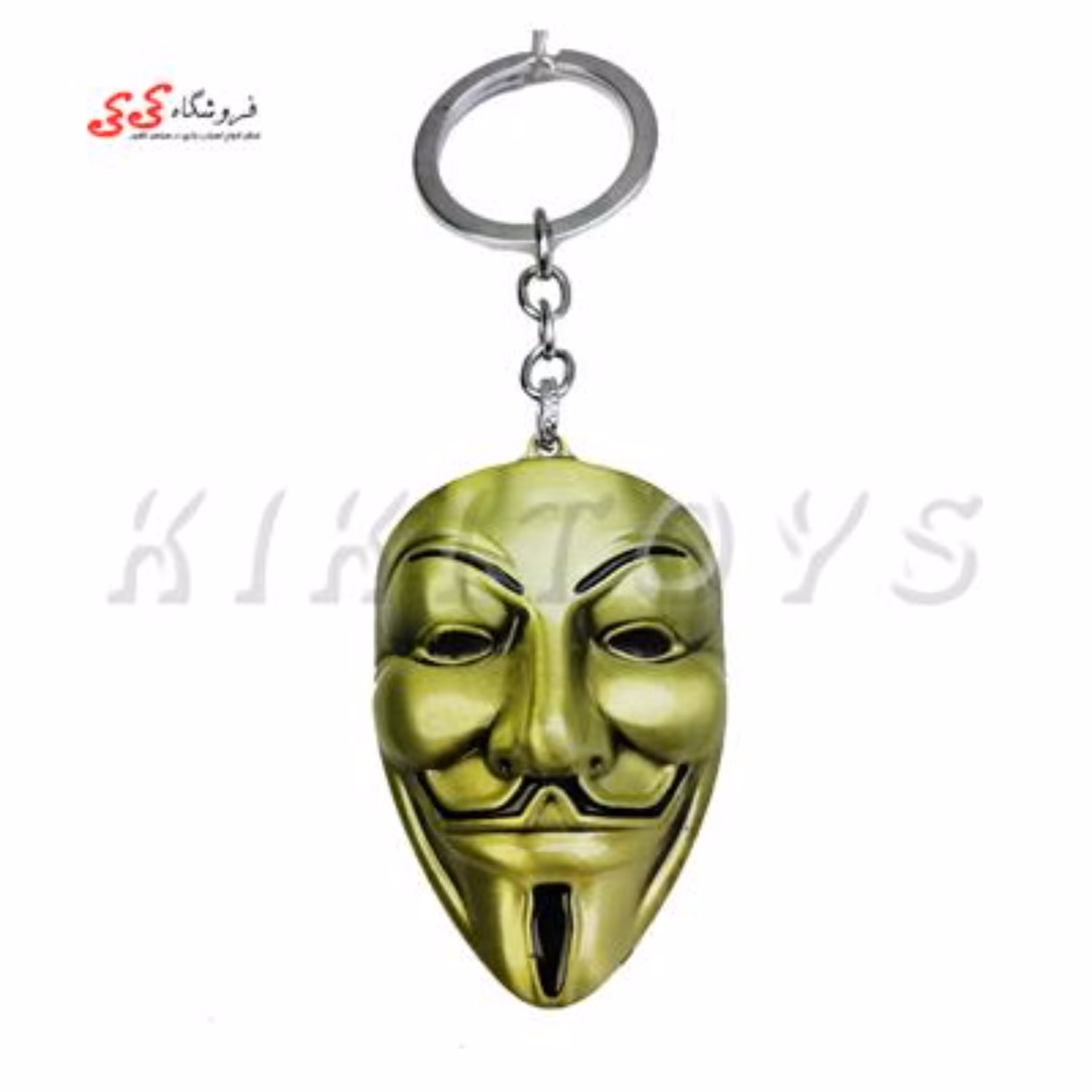 جاکلیدی طرح وی v for vendetta