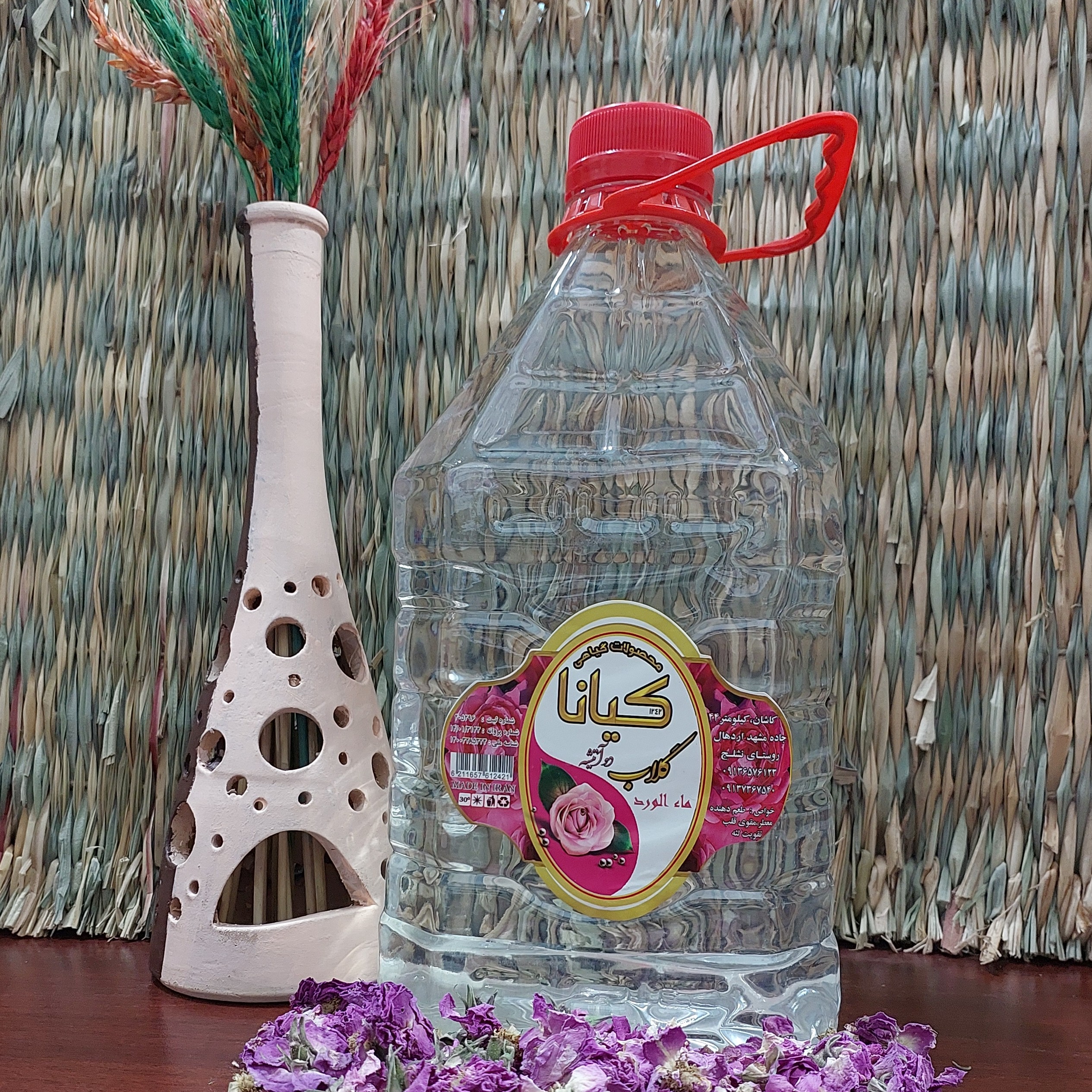 گلاب دو آتیشه(4 لیتری)