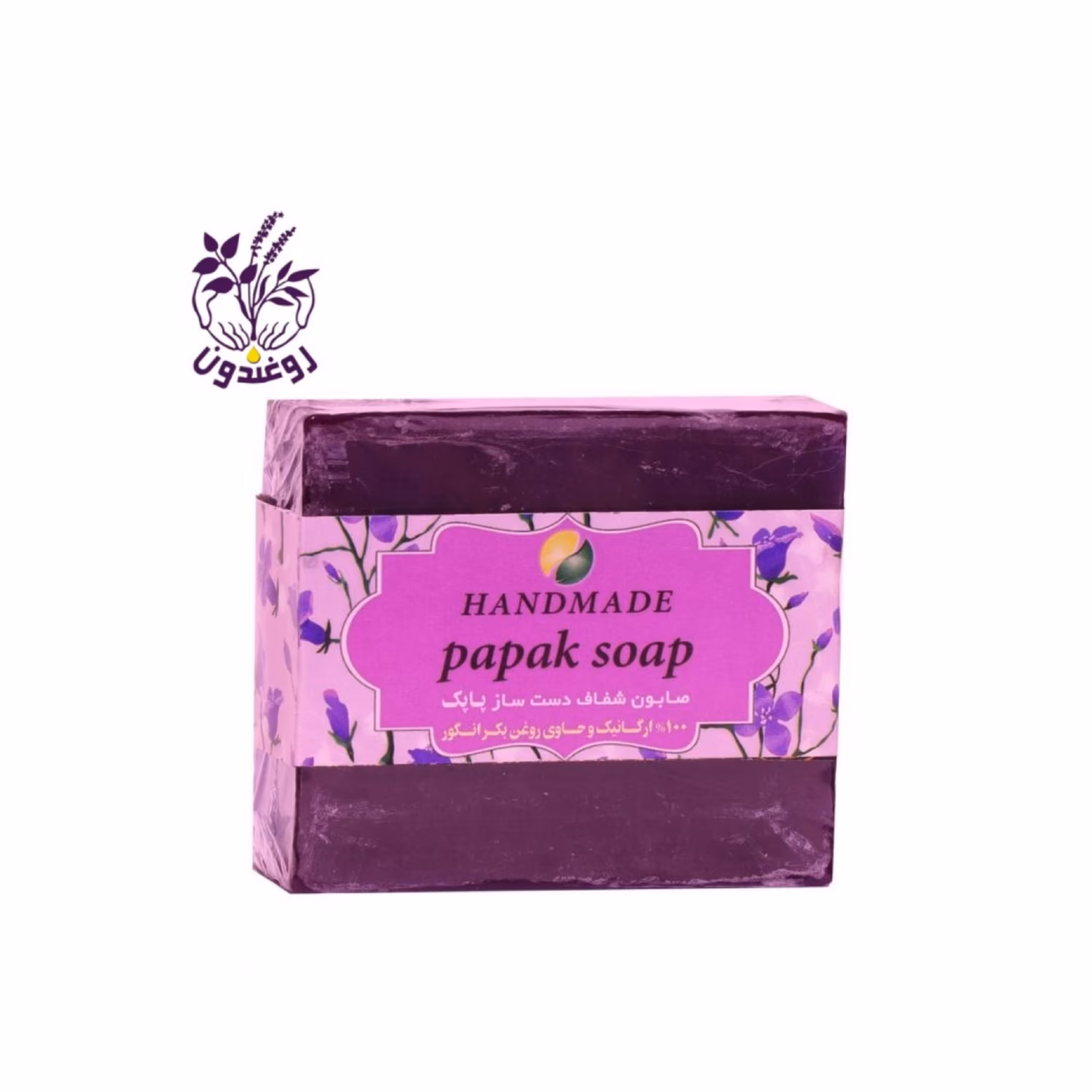 پن گلیسیرینه روغن بکر انگور