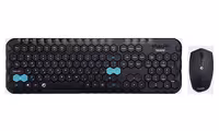 کیبورد و ماوس بیاند بی سیم مدل BMK-8300 RF