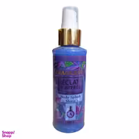 بادی اسپلش فرگرانس مدل اکلت کد 05 حجم 125 میلی لیتر