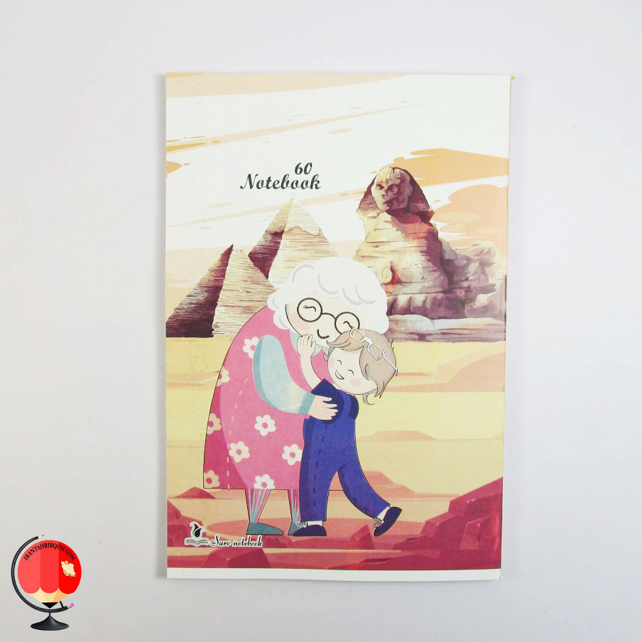 دفتر مشق 60 برگ طرح مصر سرو