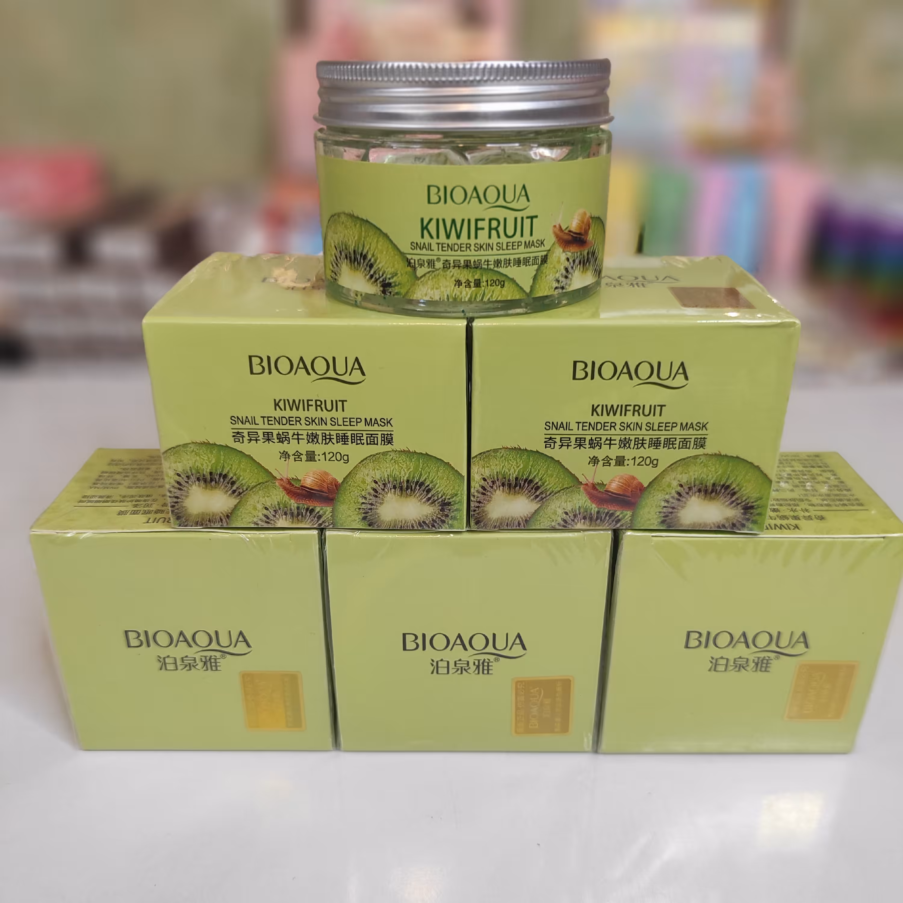 ماسک خواب کیوی بیوآکوا 