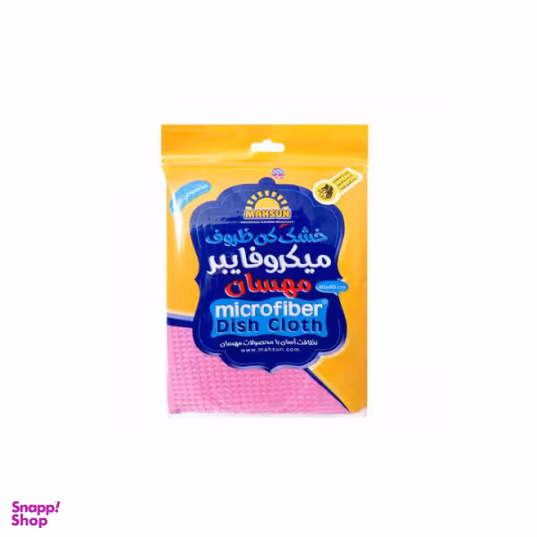 دستمال آشپزخانه مهسان مدل میکروفایبر