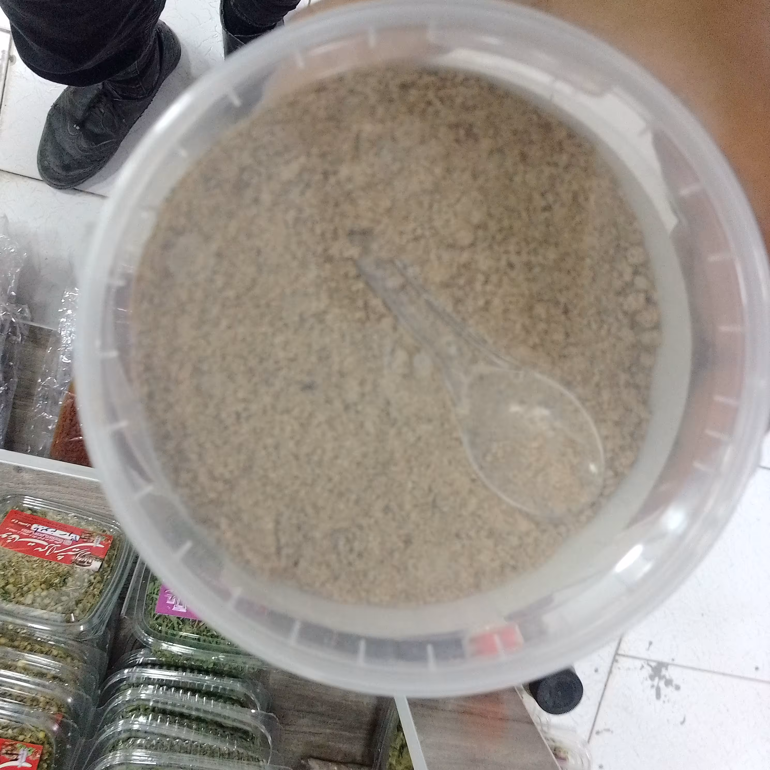 قوتو مغز اعلا