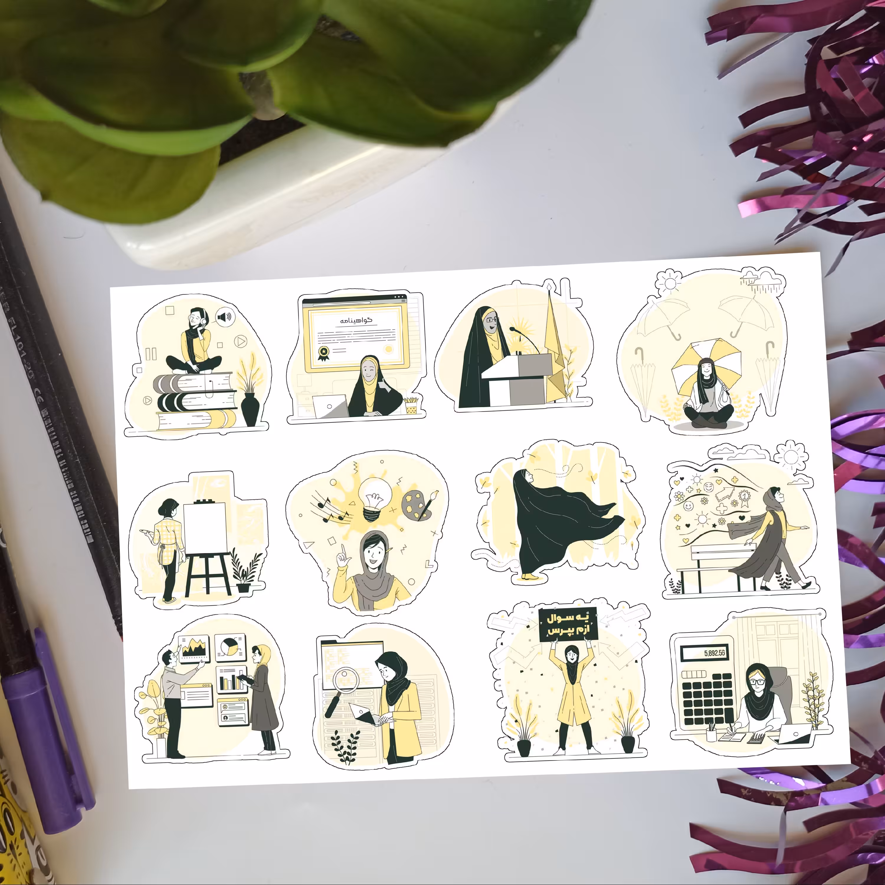 برچسب دخترانه _کد w3