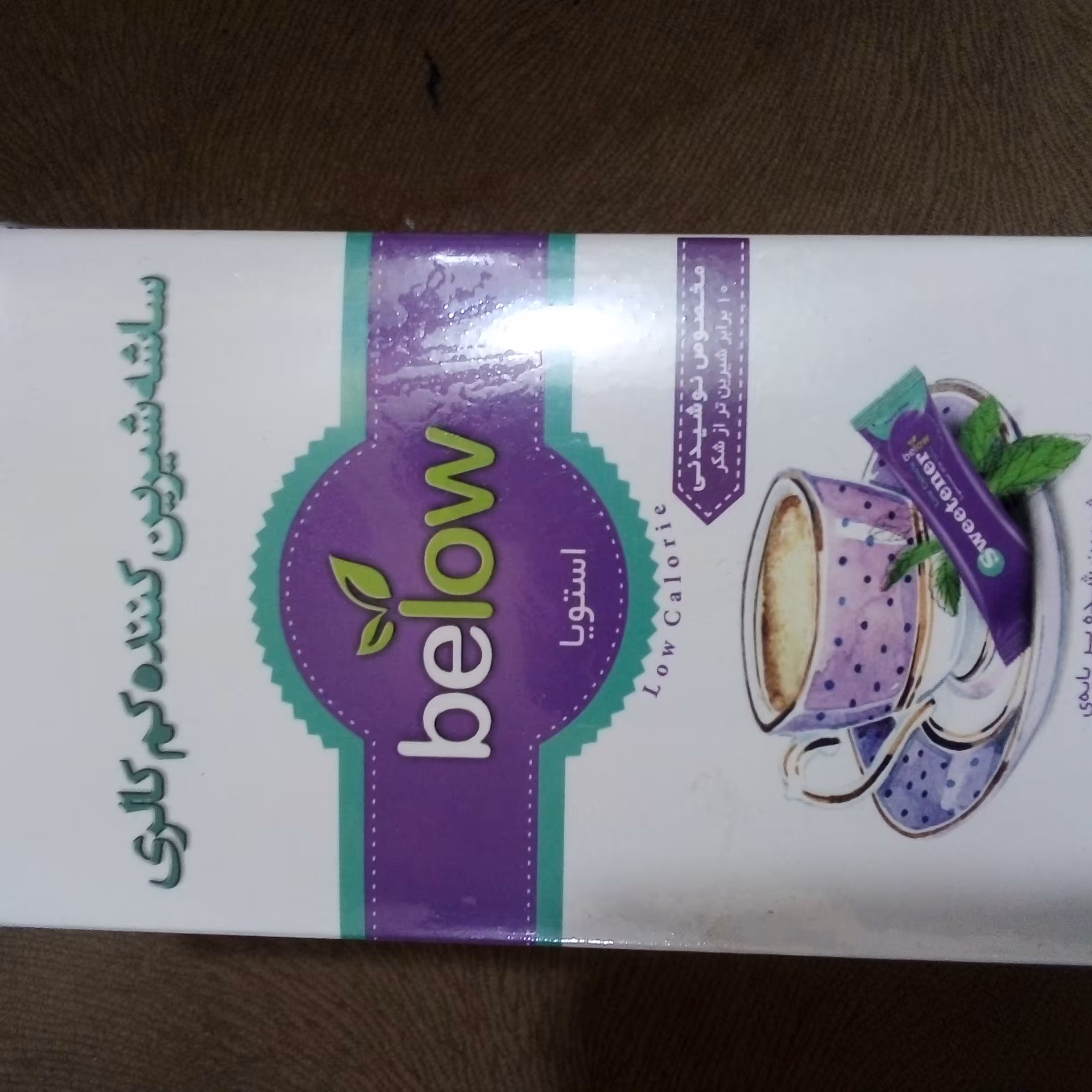 ساشه شیرین شده کم کالری مناسب برای افراد دیابتی شیرین شده با گیاه استویا