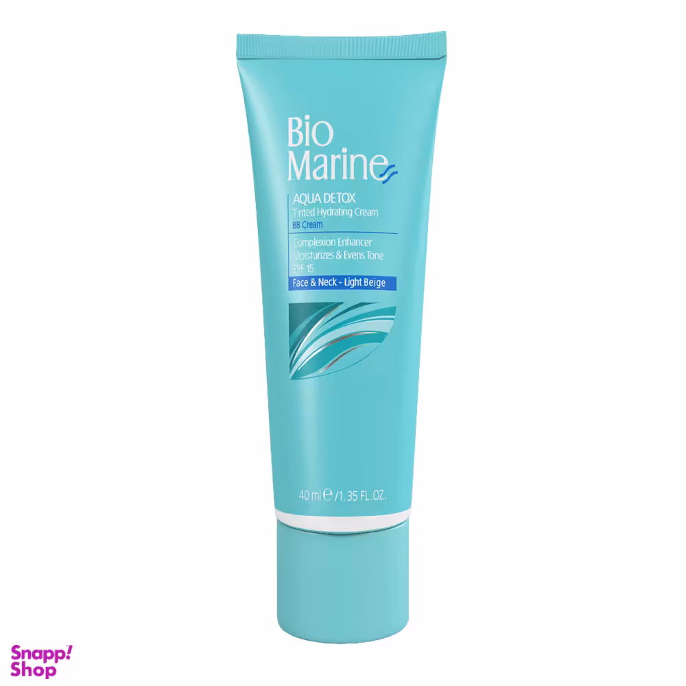 کرم رطوبت رسان بایومارین (BioMarine) با SPF15 رنگ بژ طبیعی حجم 40 میلی لیتر
