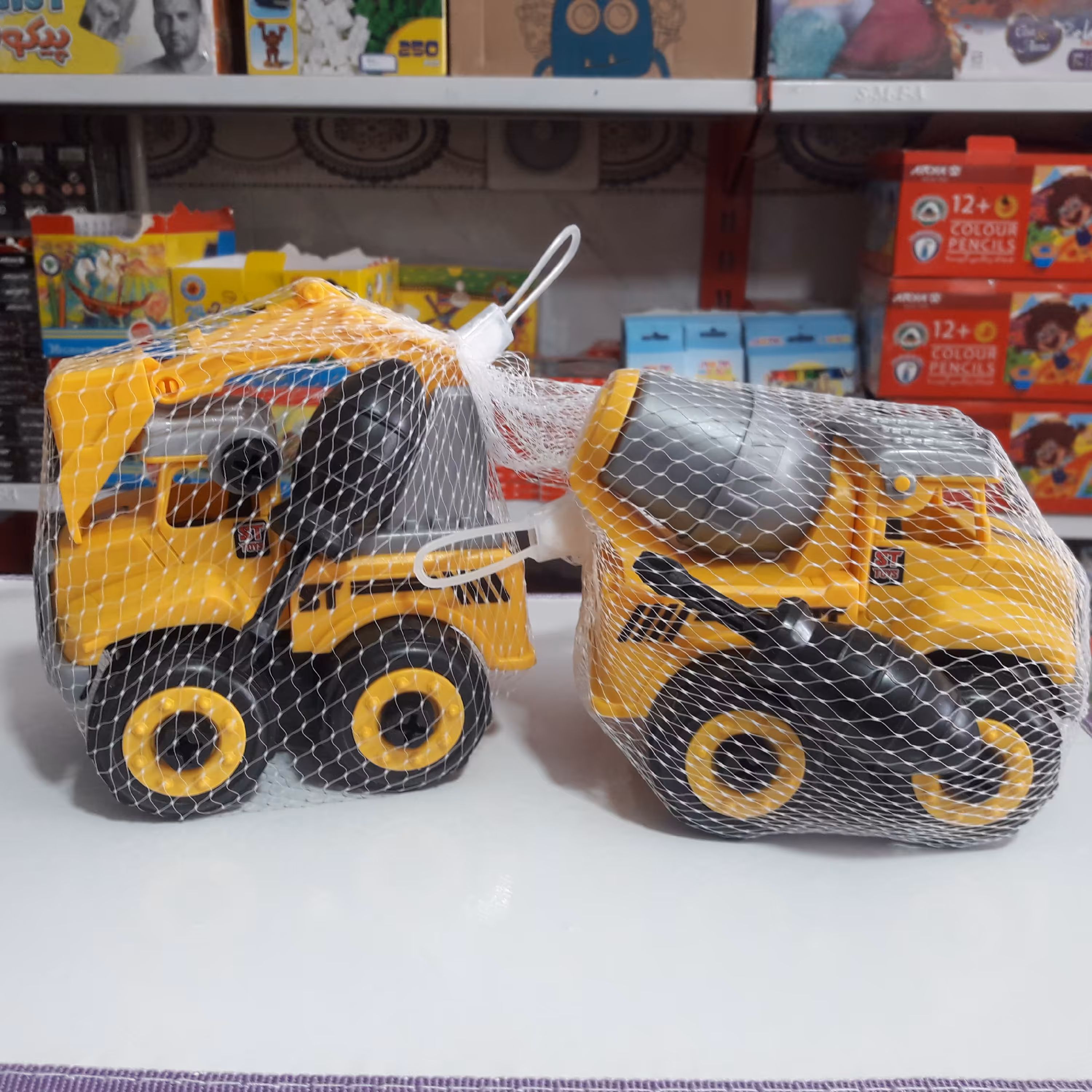 اسباب بازی راهسازی