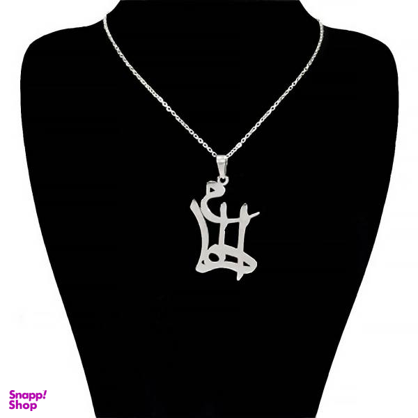گردنبند نقره ترمه مدل اسم الهام Termeh