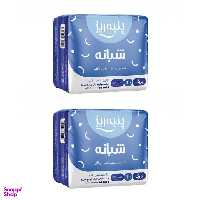 نوار بهداشتی بالدار بزرگ خیلی نازک شبانه پنبه ریز (Panberes) بسته 2 عددی