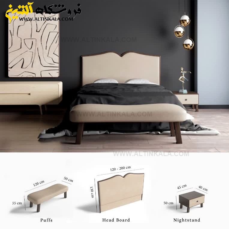 سرویس خواب طرح KASSEL