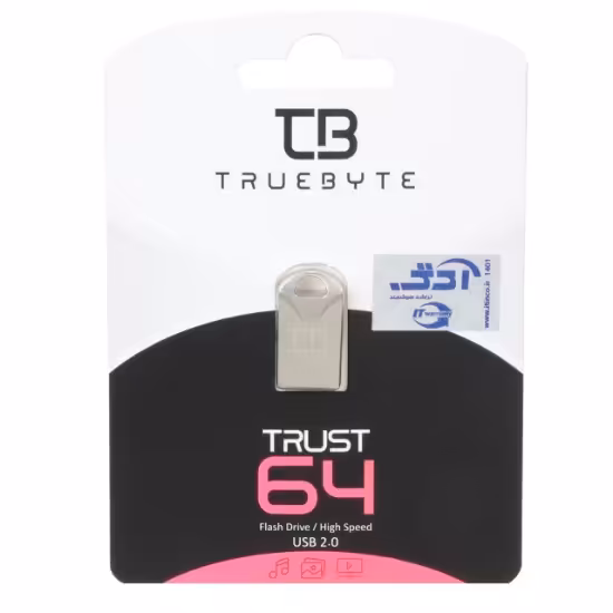 فلش مموری تروبایت مدل TRUST USB2.0 ظرفیت 64 گیگابایت