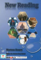قیمت و خرید کتاب New Reading اثر مرتضی حسام | ایده بوک