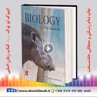 Biology: The Essentials 4th Edition