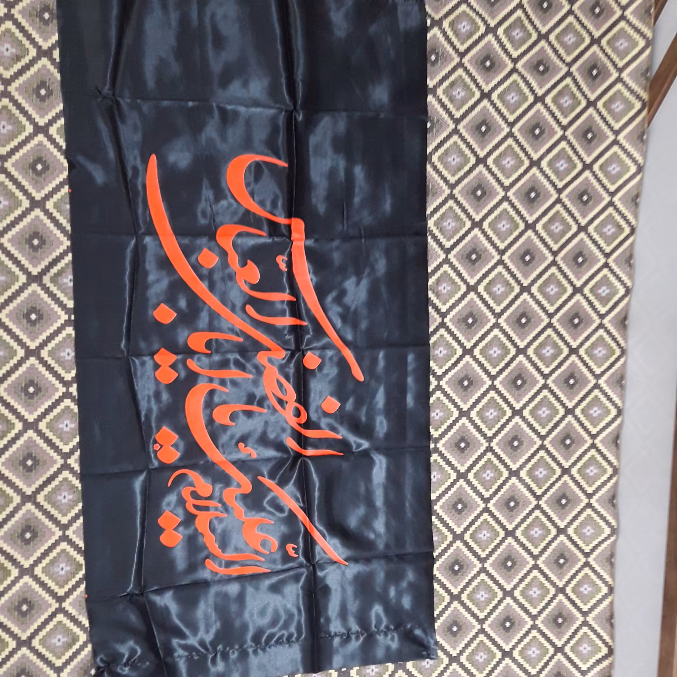 پرچم مشکی پرچم محرم پرچم السلام علی یا ابالفضل العباس علیه السلام